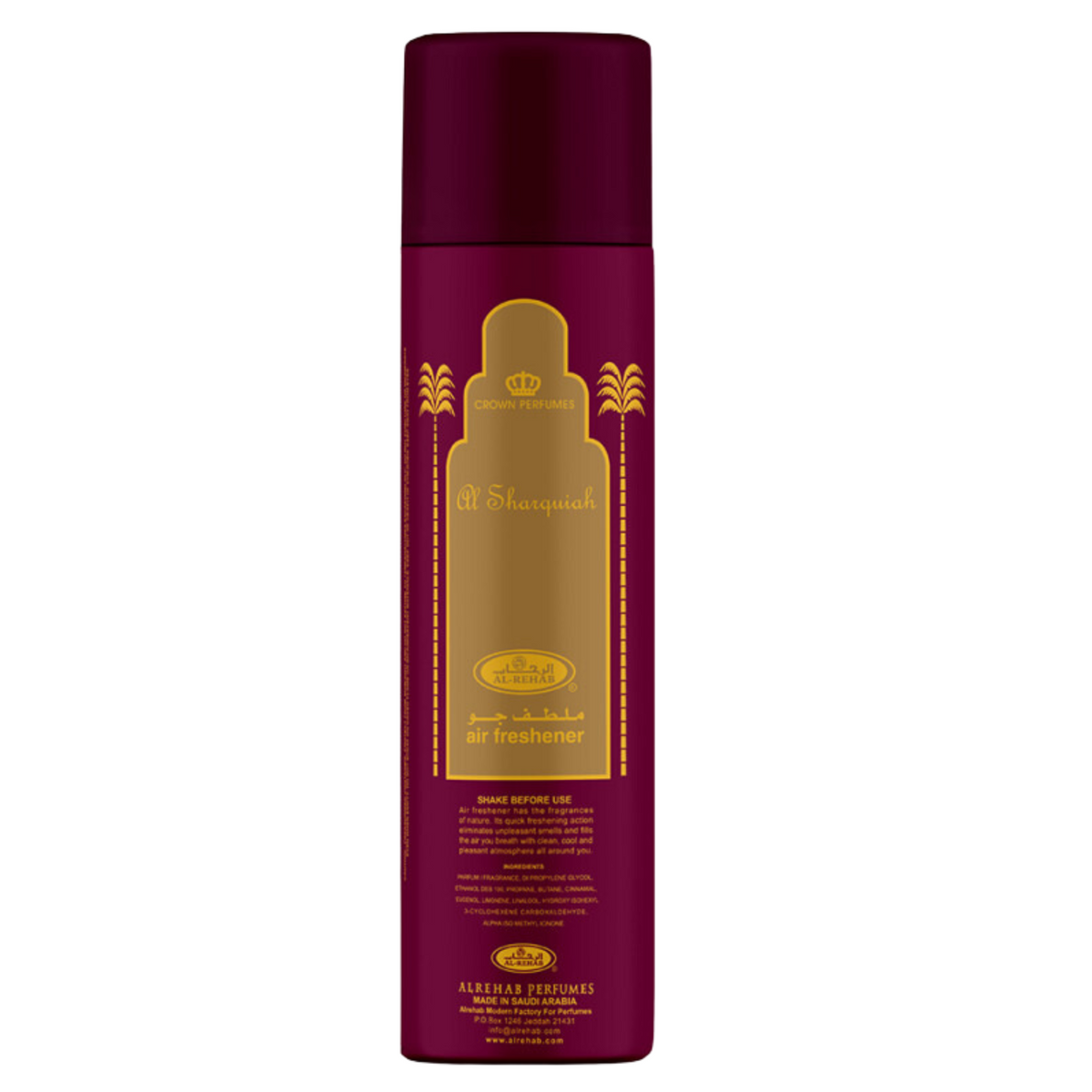 Al Sharquiah Air Freshener