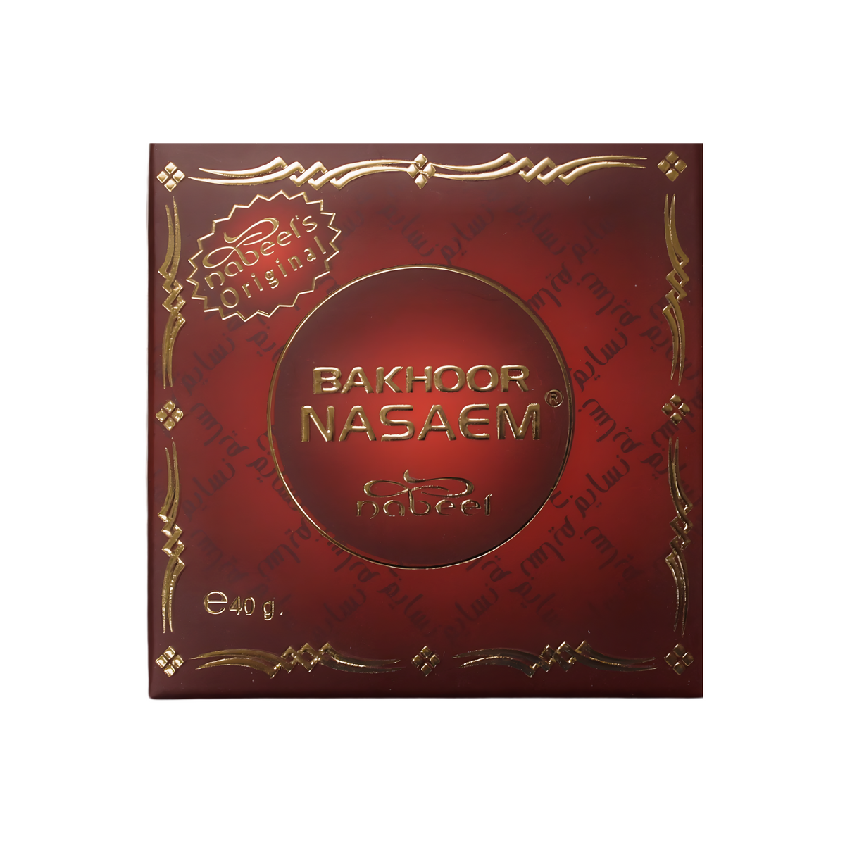 NASAEM Bakhoor