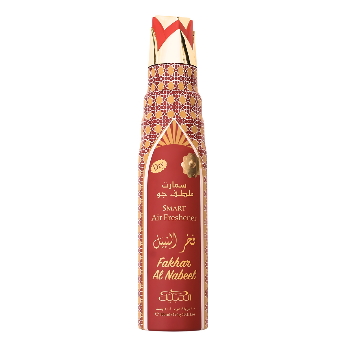 Fakhar al Nabeel Smart Air Freshener