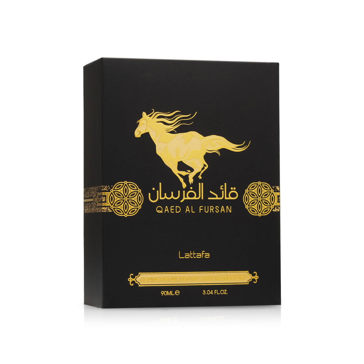 Qaeed Al Fursan
