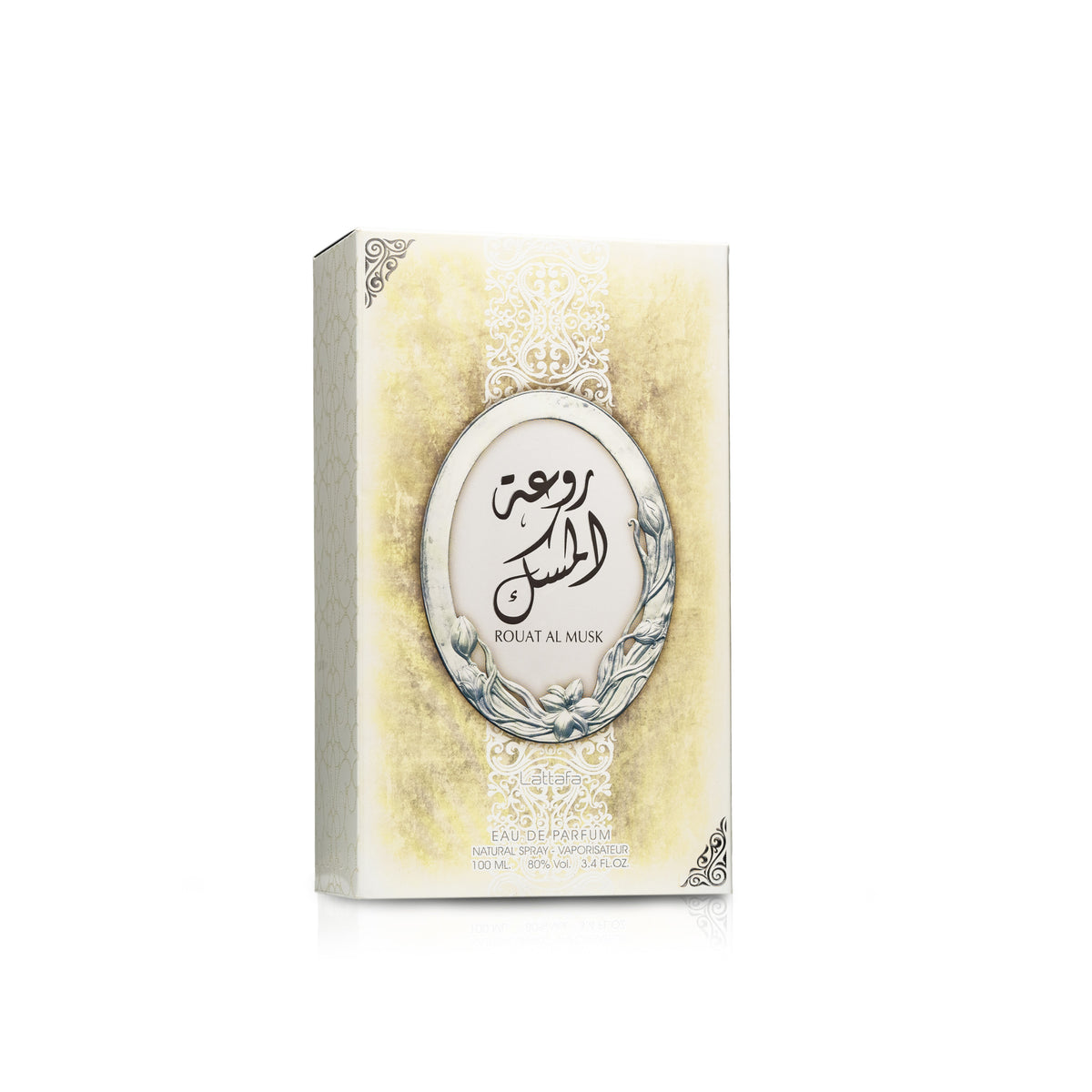 Rouat Al Musk