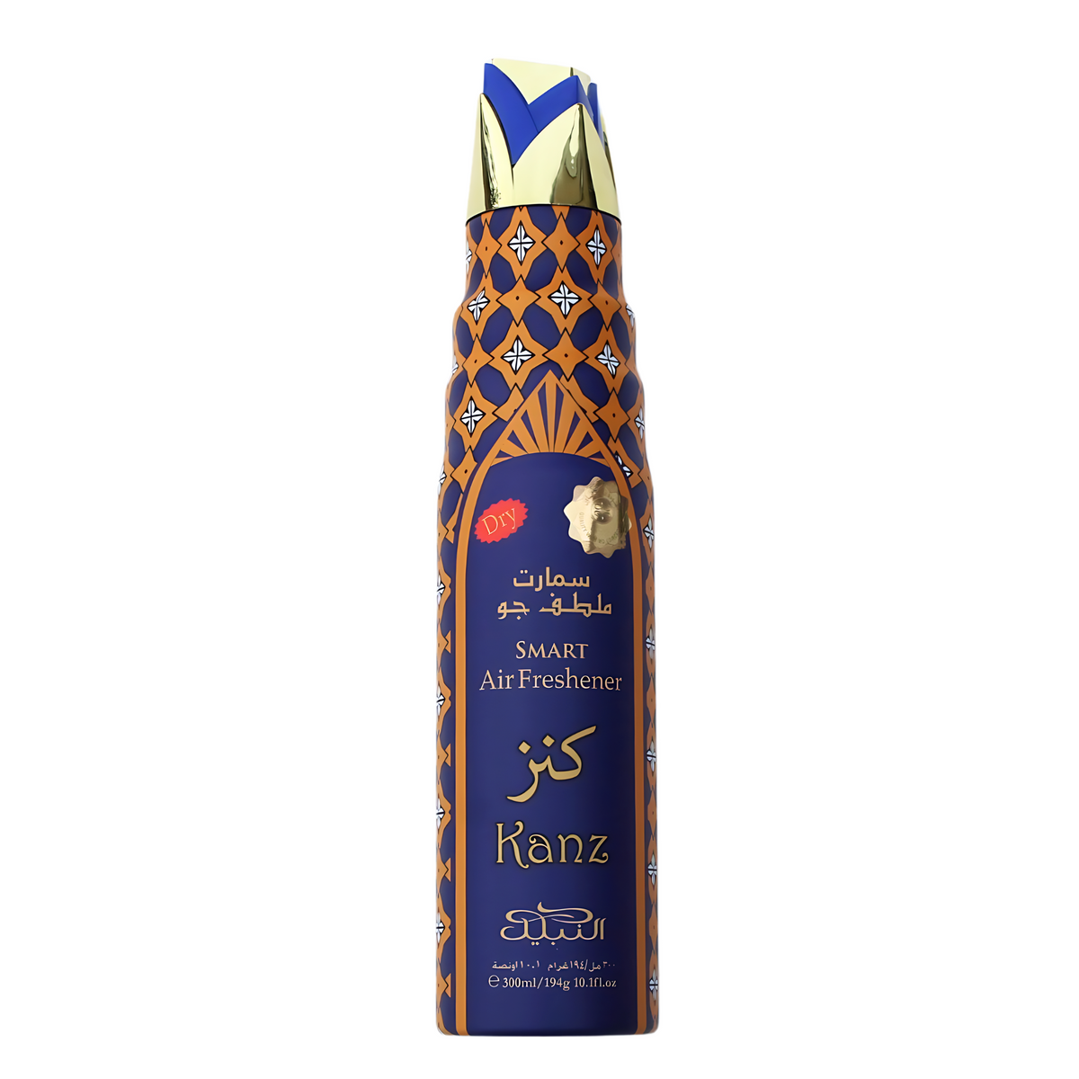 Kanz Smart Air Freshener