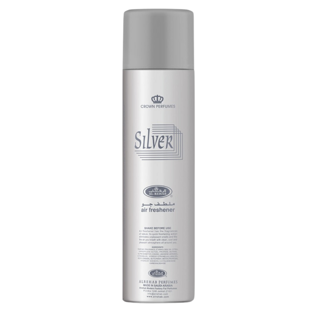 Silver Air Freshener