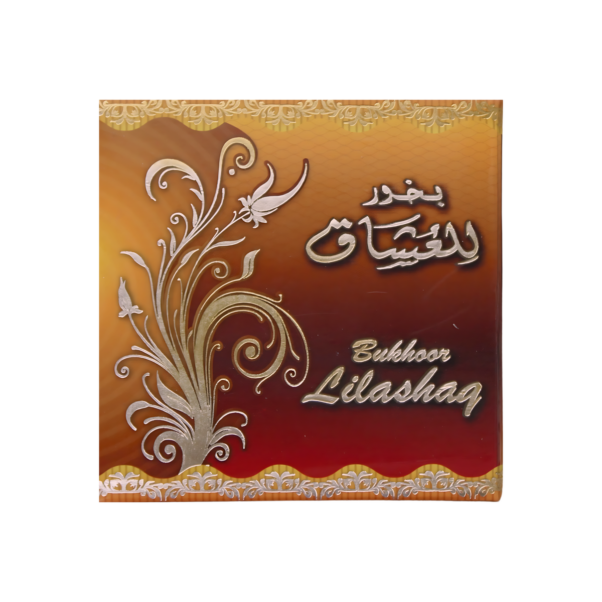 LILASHAQ Bakhoor