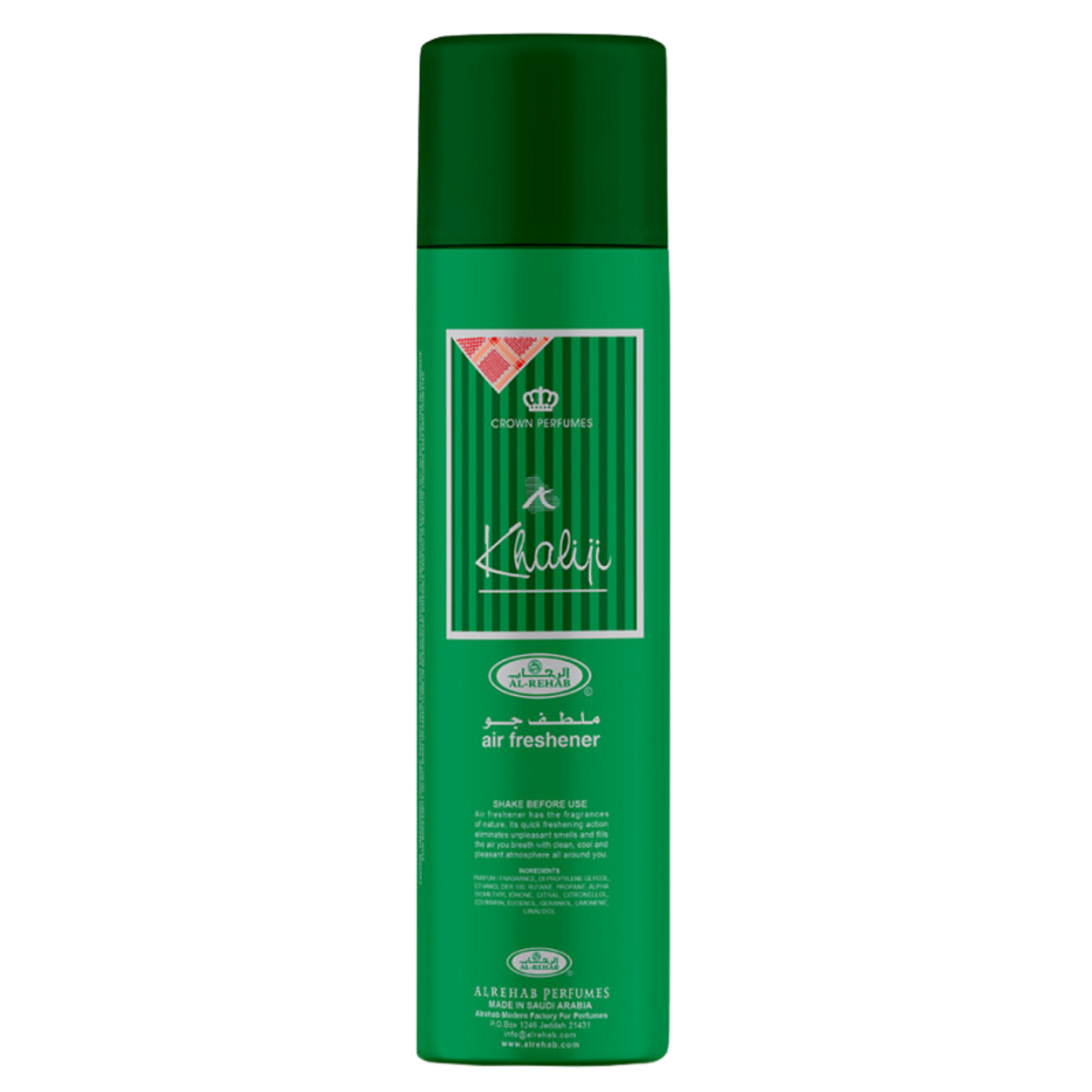 Khaliji Air Freshener