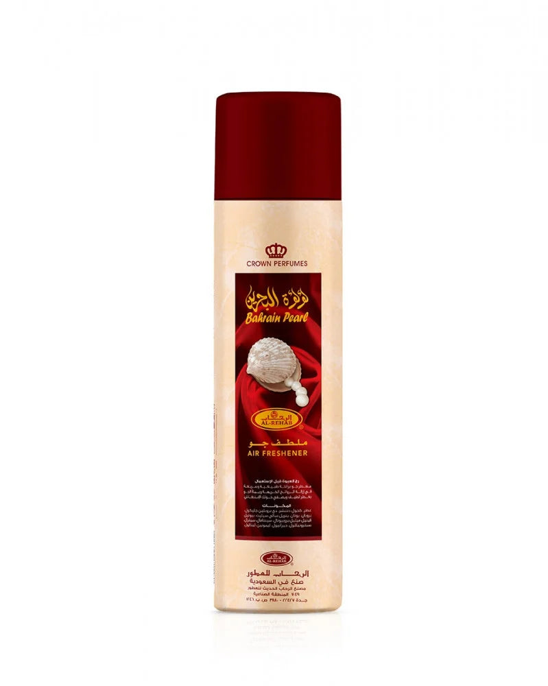 Bahrain Pearl Air Freshener