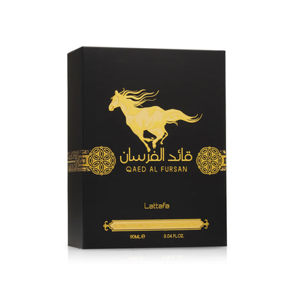 Qaeed Al Fursan