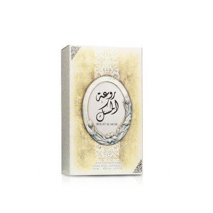 Rouat Al Musk